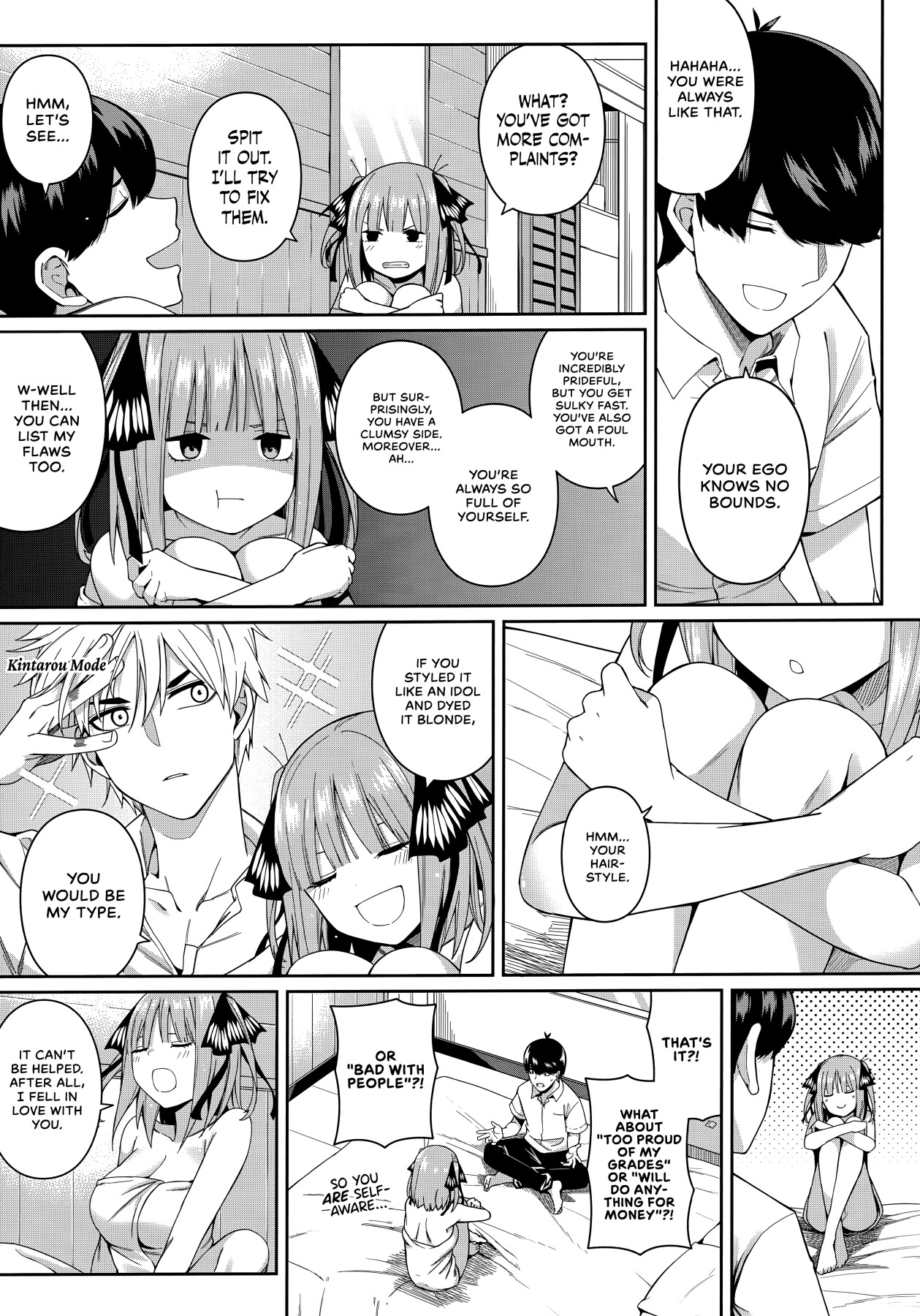 Hentai Manga Comic-Half Seduction-Read-18